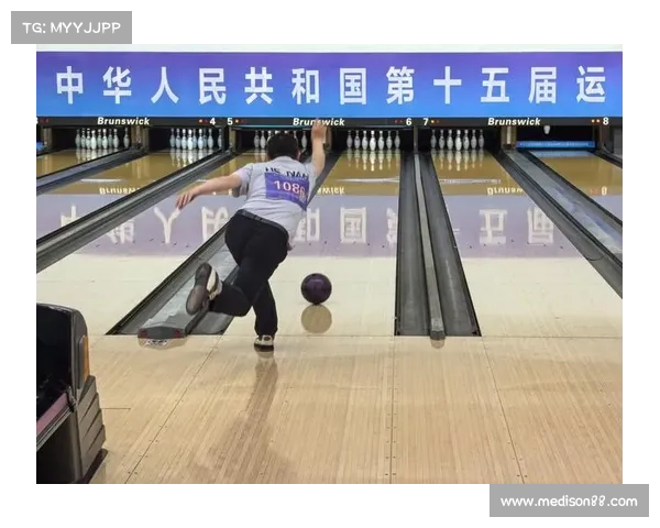 保龄球机，是怎么自动把球瓶摆放整齐的？